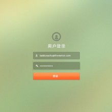 軟件開發 從概念到成品的藝術與科學